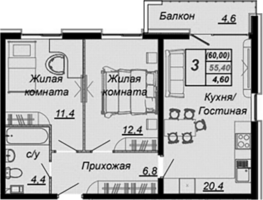 2-комн. Чайные Холмы