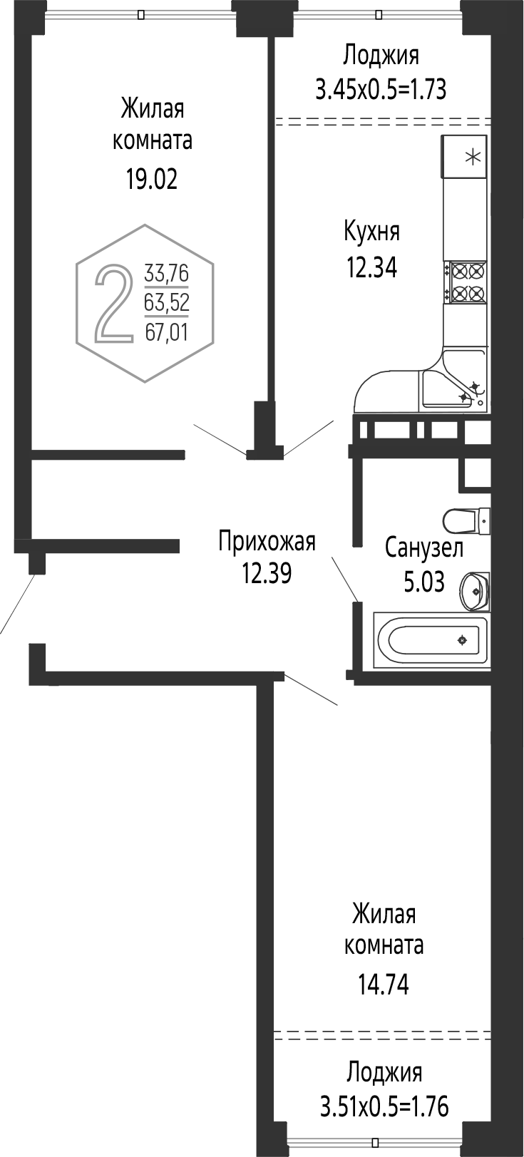 2-комн., 63.52 м², 14/24 этаж, ЖК «Гарантия PRIME»