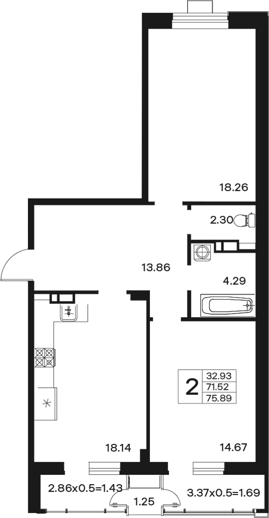 2-комн., 71.52 м², 3/12 этаж, ЖК «Эндемик»