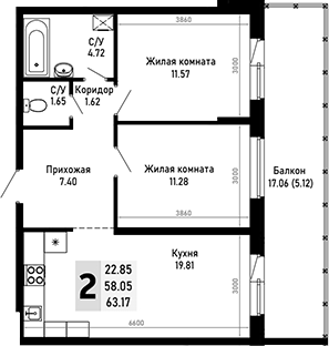 2-комн., 58.05 м², 4/4 этаж, ЖК «Усадьба Гостагаевская»