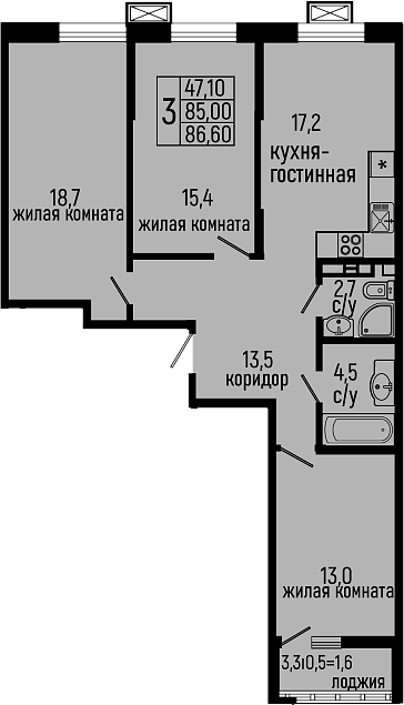 3-комн. Звезды