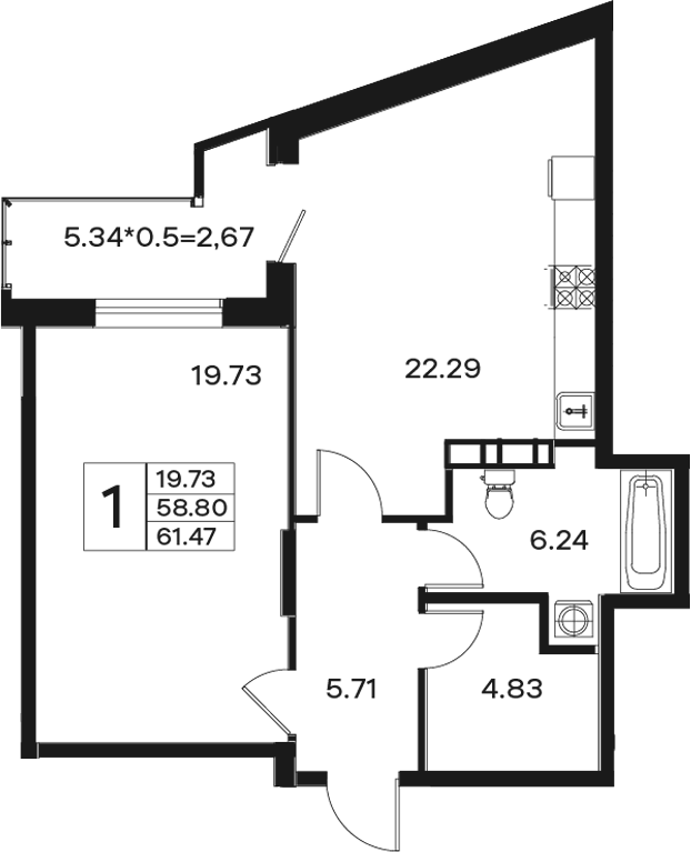 1-комн., 58.8 м², 7/11 этаж, ЖК «Эндемик»