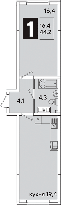 2-комн., 44.2 м², 5/16 этаж, ЖК «Самолет»