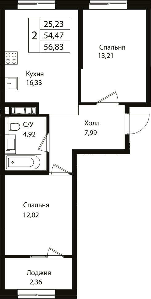 Продается 3-комн. квартира, 54.16 м²