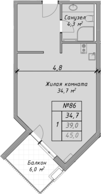 Студия Оазис Азова