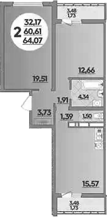 2-комн., 60.61 м², 5/9 этаж, ЖК «Предгорье Лаго-Наки»