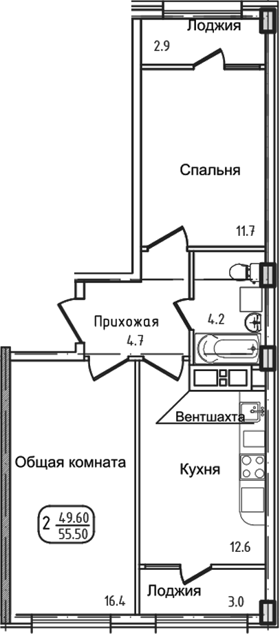 2-комн. Уют. Дарстрой