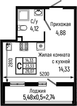 Студия Ботаника Хиллс