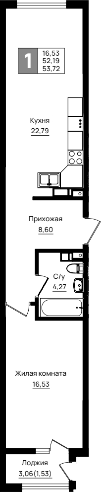 1-комн., 52.19 м², 3/9 этаж, ЖК «Резиденция морей»