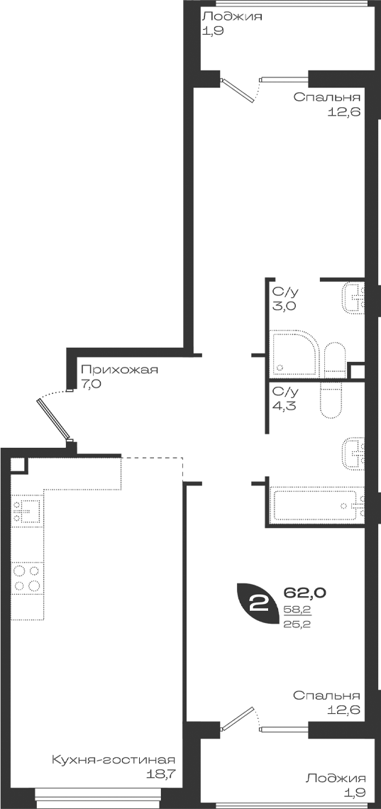 2-комн., 58.2 м², 2/9 этаж, ЖК «Ботаника»