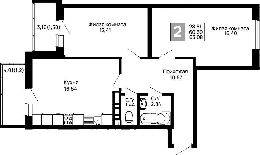 Продается 2-комн. квартира, 60.3 м²
