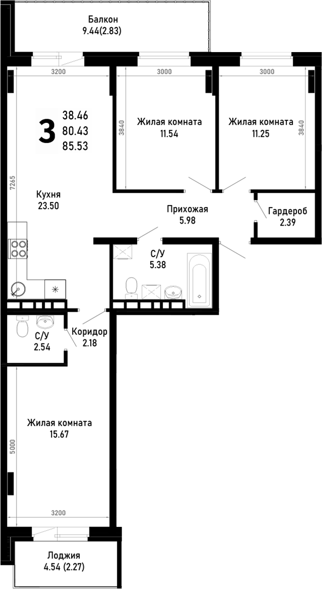 Продается 3-комн. квартира, 80.43 м²