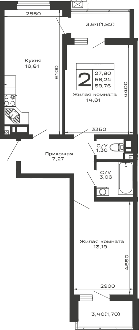 Продается 2-комн. квартира, 56.24 м²