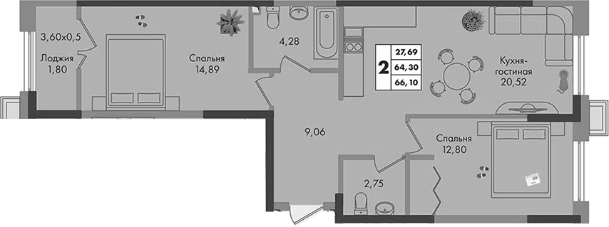 2-комн., 64.3 м², 9/9 этаж, ЖК «Зеленая территория»