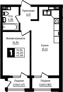 1-комн., 44.22 м², 3/18 этаж, ЖК «Резиденция морей»