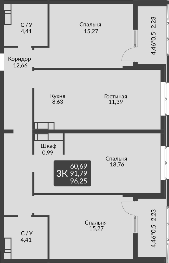 3-комн. На Высоте