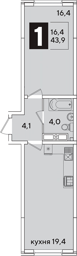 2-комн., 43.9 м², 10/16 этаж, ЖК «Самолет»