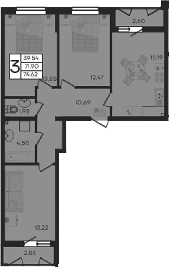 Продается 3-комн. квартира, 71.9 м²