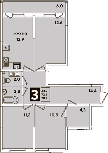 3-комн., 72.1 м², 5/16 этаж, ЖК «Самолет»