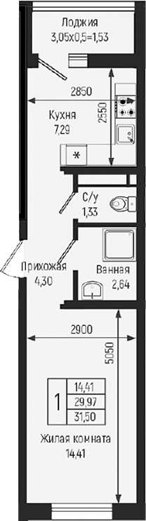 1-комн. Ботаника Хиллс