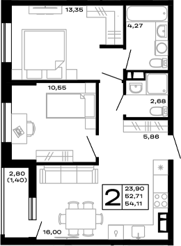 2-комн., 52.71 м², 9/14 этаж, ЖК «Горные высоты»