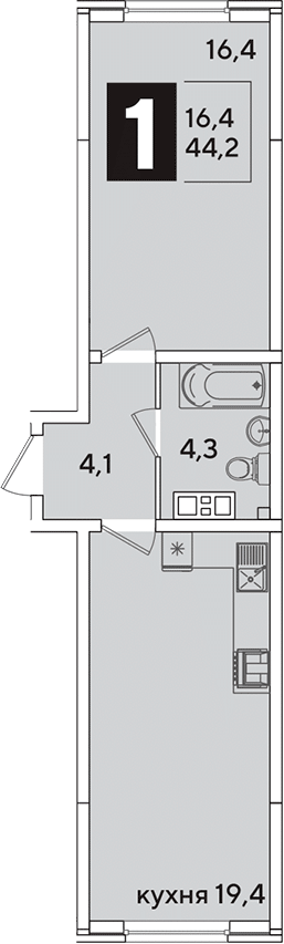 2-комн., 44.2 м², 2/16 этаж, ЖК «Самолет»