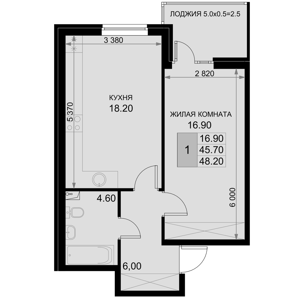 Продается 2-комн. квартира, 45.7 м²
