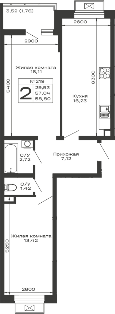 2-комн., 57.04 м², 2/14 этаж, ЖК «Долина»