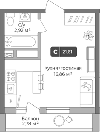 Студия Цитрус