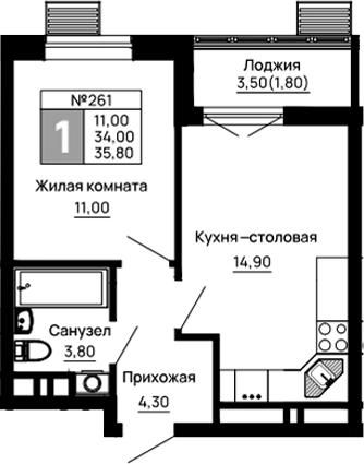 1-комн., 34 м², 8/9 этаж, ЖК «Традиции»