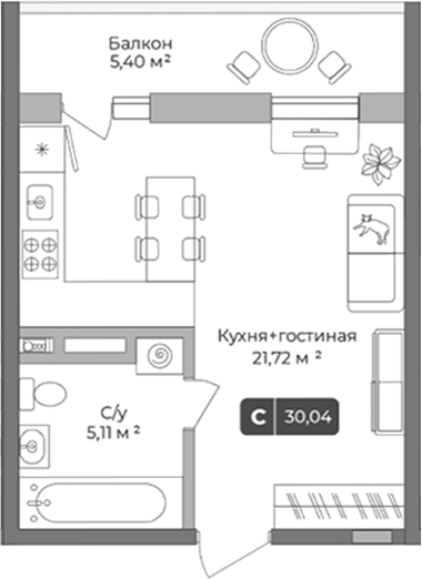 Студия Цитрус