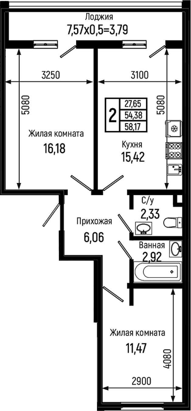 2-комн. Ботаника Хиллс
