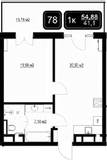Продается 2-комн. квартира, 41.1 м²