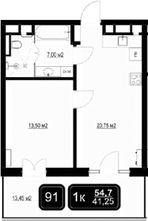 2-комн., 41.25 м², 6/9 этаж, ЖК «ГК Кайрос»