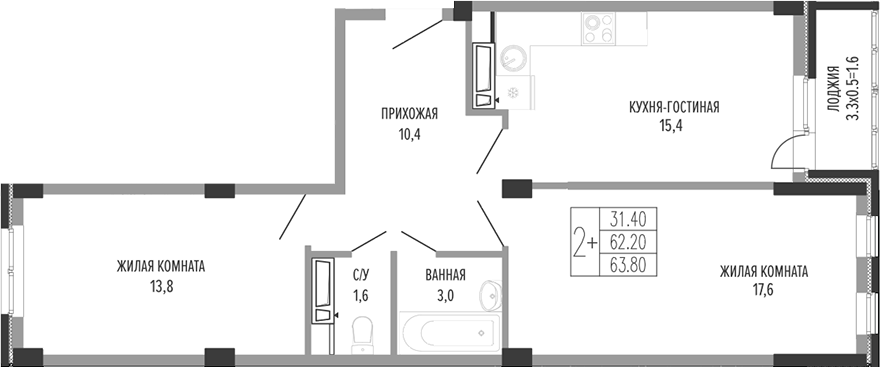 3-комн., 64.25 м², 2/4 этаж, ЖК «Екатерининский парк»
