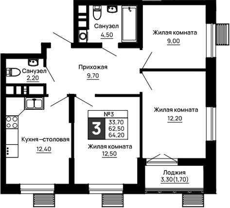 3-комн., 62.5 м², 8/16 этаж, ЖК «Традиции»