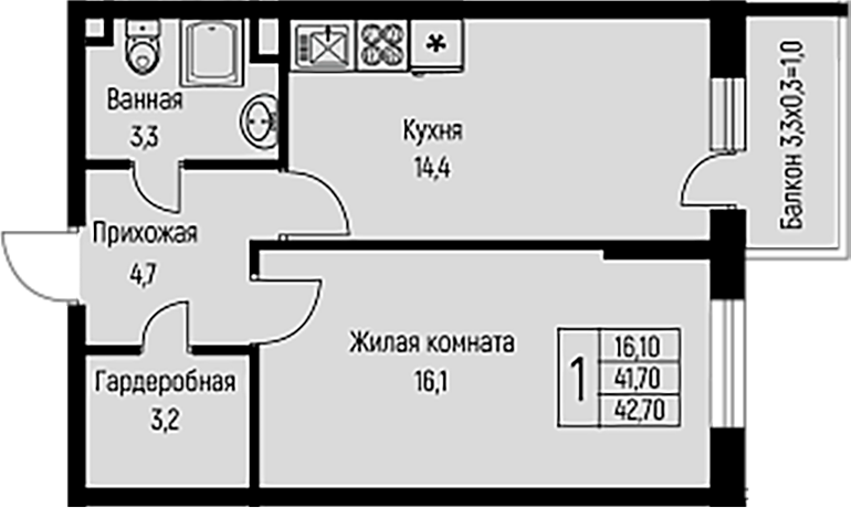 1-комн., 41.7 м², 2/3 этаж, ЖК «Nova Vita»
