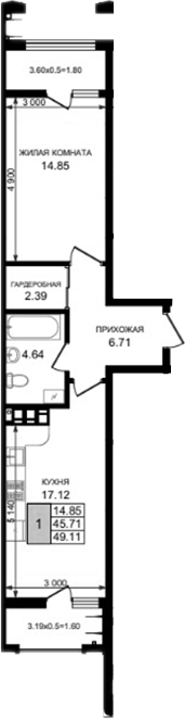 1-комн., 45.71 м², 7/8 этаж, ЖК «Резиденция морей»