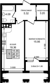 1-комн., 46.91 м², 2/8 этаж, ЖК «Резиденция морей»