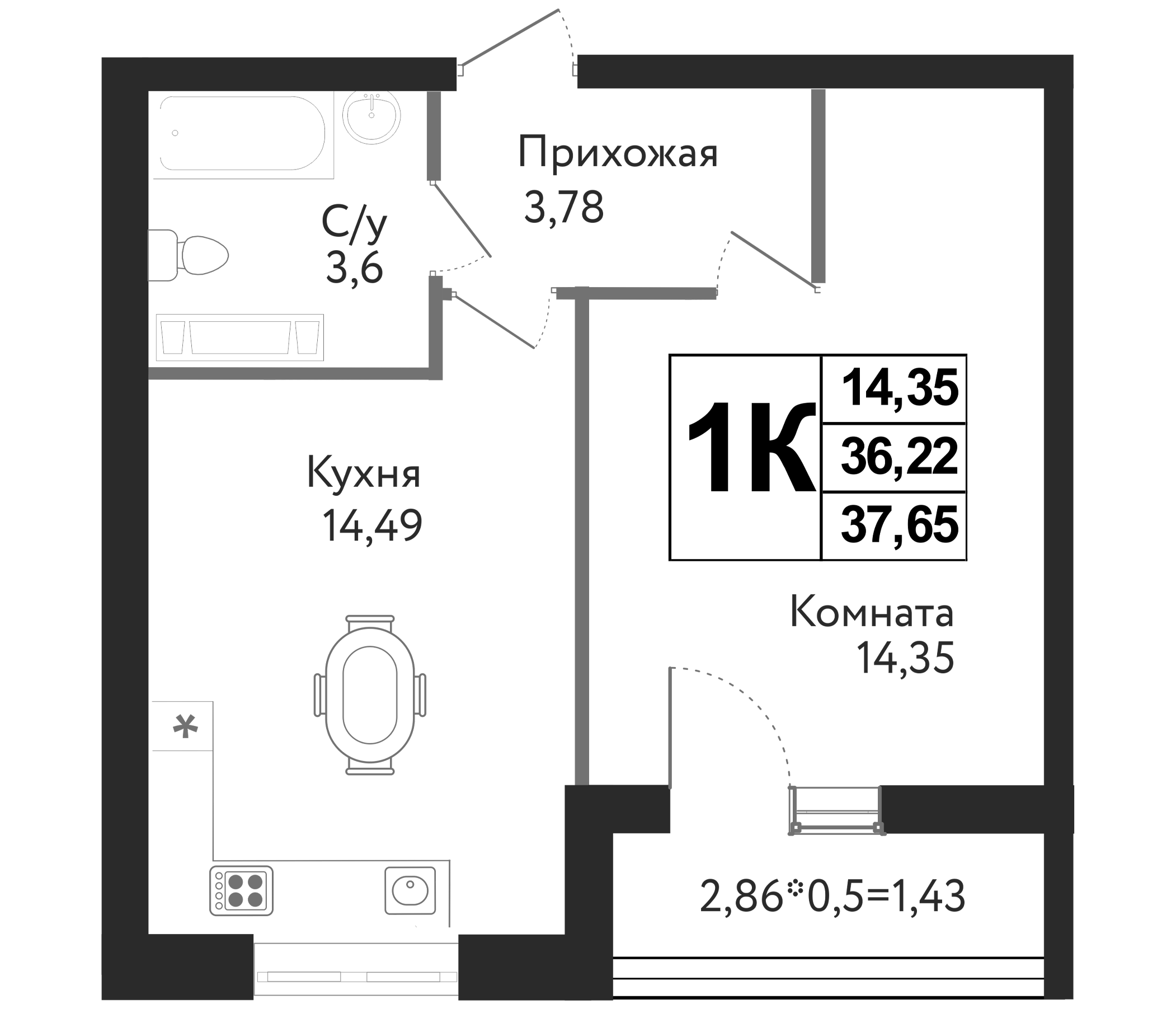1-комн., 36.22 м², 2/12 этаж, ЖК «Друг»