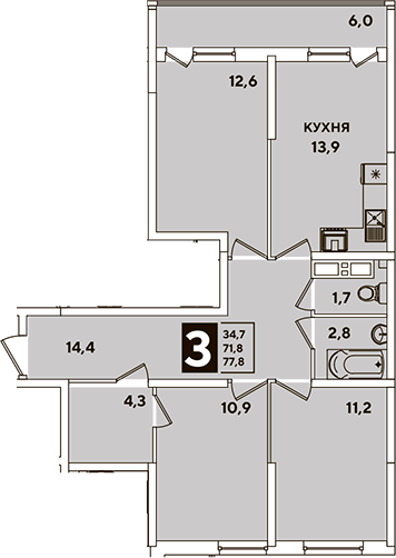 3-комн., 71.8 м², 12/16 этаж, ЖК «Самолет»