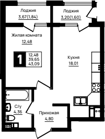 1-комн., 39.65 м², 6/18 этаж, ЖК «Резиденция морей»