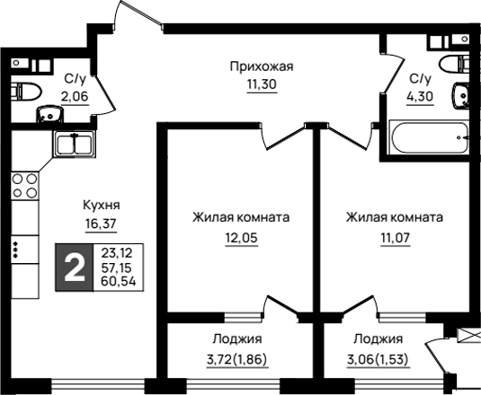 2-комн., 57.15 м², 9/9 этаж, ЖК «Резиденция морей»