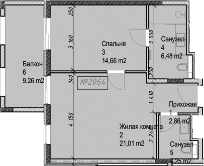 Продается 2-комн. квартира, 48.3 м²