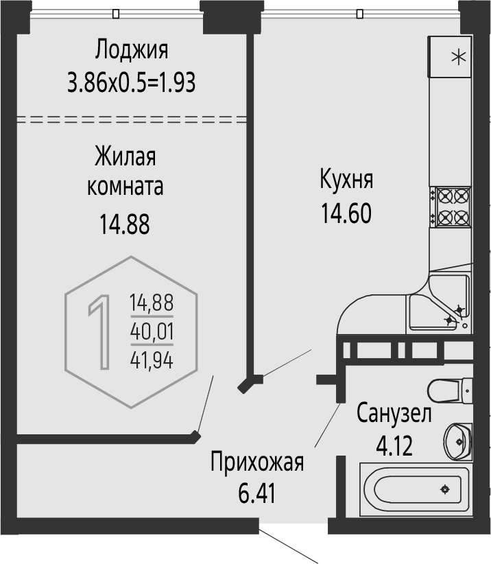 1-комн., 40.01 м², 14/16 этаж, ЖК «Гарантия PRIME»