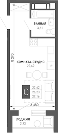 Продается 1-комн. квартира, 27.6 м²