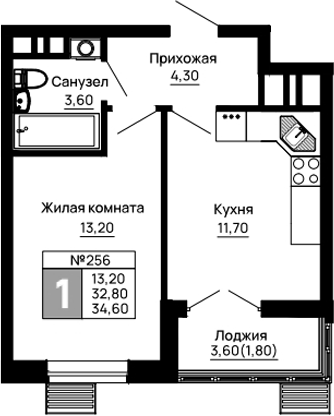 1-комн., 32.8 м², 1/9 этаж, ЖК «Традиции»
