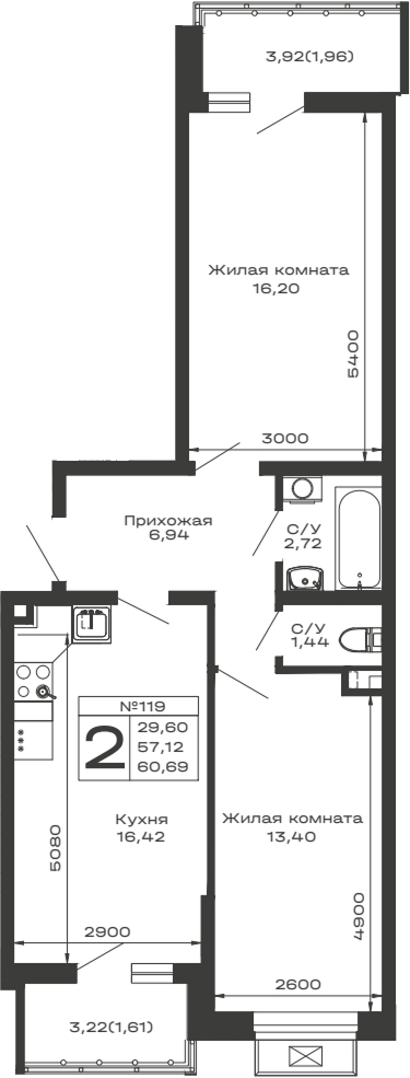 2-комн., 57.12 м², 2/16 этаж, ЖК «Долина»