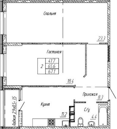 2-комн., 65.6 м², 9/9 этаж, ЖК «Архитектор. ГК ЮгСтройИнвест»