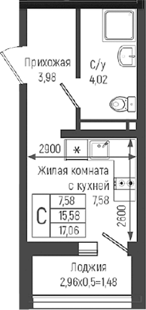 Студия Ботаника Хиллс